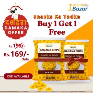 1MinuteBazar Banana Chips