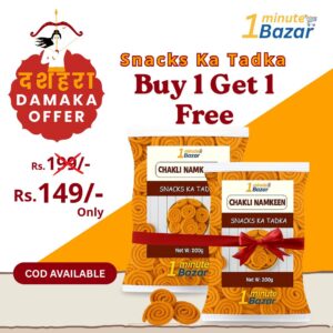 MinuteBazar-Chakali n